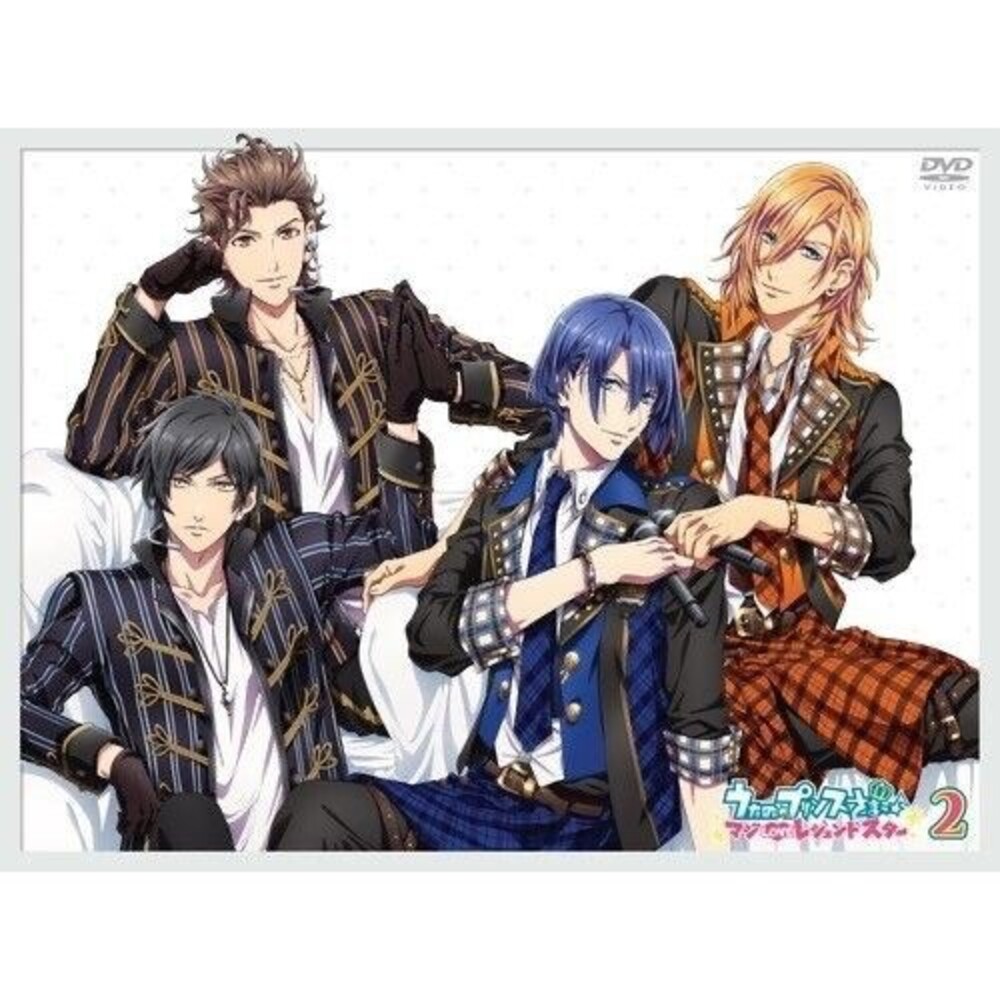 Anime Uta No Prince-Sama Maji LOVE Legend Star 2 [DVD+CD] Japan (A2)